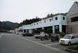 道の駅:ハチ北 道の駅:ハチ北
