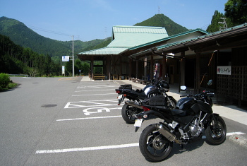 道の駅:あらぎの里 道の駅:あらぎの里
