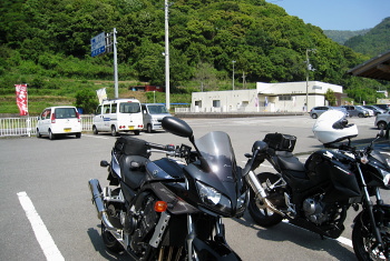 道の駅:SanPin 中津 道の駅:SanPin 中津