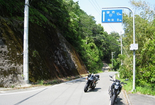 船津和佐線 - r193 - 船津和佐線 - r193 -