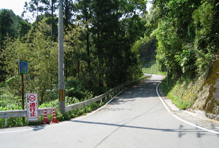 町道 藤野川大又線 町道 藤野川大又線