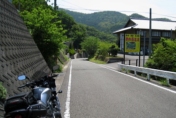 田辺印南線 - r30 - 田辺印南線 - r30 -