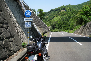 田辺印南線 - r30 - 田辺印南線 - r30 -