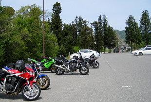 休暇村:蒜山○原 休暇村:蒜山○原