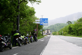 米子大山線 - r24 - 米子大山線 - r24 -