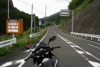 大附見老津停車場線 - r225 - 大附見老津停車場線 - r225 -