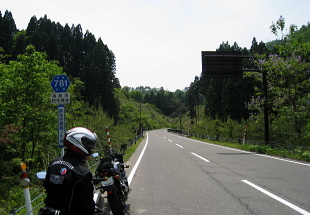 麻生古屋梅ノ木線 - r781 - 麻生古屋梅ノ木線 - r781 -