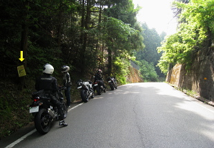 塔下弓削線 - r366 - 狭間峠 塔下弓削線 - r366 - 狭間峠