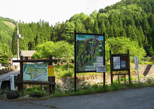 鳥越林道 鳥越林道
