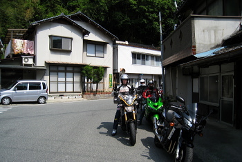 西方北房線 - r310 - 西方北房線 - r310 -