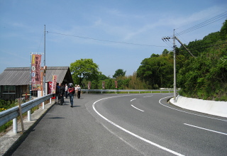 かぐら街道 - 備中中部広域農道 - かぐら街道 - 備中中部広域農道 -