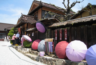 高梁市成羽町 吹屋 高梁市成羽町 吹屋