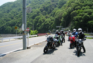 高梁市 高倉町 高梁市 高倉町