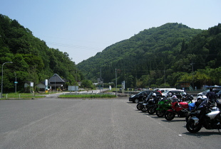美作市 滝宮 美作市 滝宮
