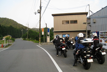 南丹市 園部町 埴生 南丹市 園部町 埴生
