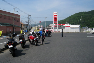 真庭市 上水田 真庭市 上水田