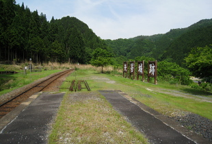 JR 因美線 美作河井駅 JR 因美線 美作河井駅