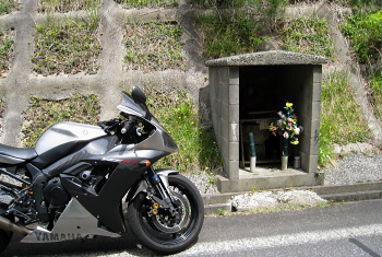西谷那岐停車場線 - r296 - 大師峠 西谷那岐停車場線 - r296 - 大師峠