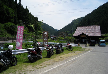昼食 昼食