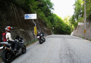加美宍粟線 - r8 - 坂の辻峠 加美宍粟線 - r8 - 坂の辻峠