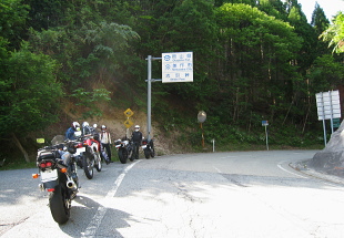 R429 志引峠 R429 志引峠