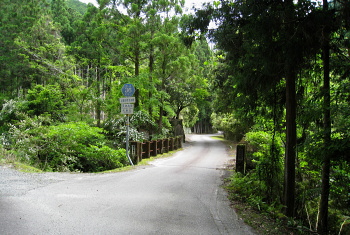 上富田すさみ線 - r36 - 矢の口橋 上富田すさみ線 - r36 - 矢の口橋