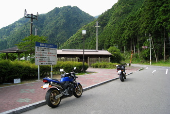 道の駅:瀞峡街道熊野川 道の駅:瀞峡街道熊野川