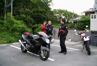 下山 休憩 下山 休憩