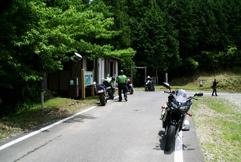 龍神本宮林道 三越峠 龍神本宮林道 三越峠