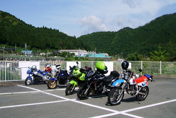 道の駅:しみず R480 道の駅:しみず