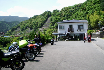 レストラン とおせ○ぼ レストラン とおせ○ぼ