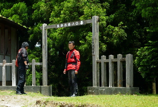 龍神本宮林道 三越峠 龍神本宮林道 三越峠