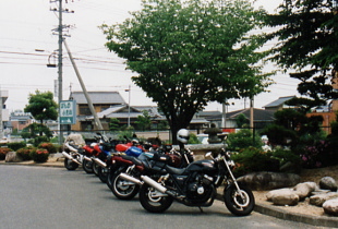 道の駅:菰野 道の駅:菰野