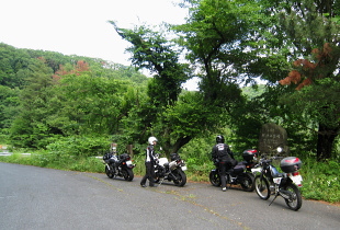 日高竹野線 番屋峠 日高竹野線 番屋峠