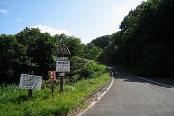 郷路林道 郷路林道