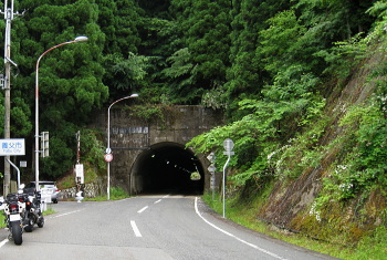 養父宍粟線 冨土野トンネル(峠) 養父宍粟線 冨土野トンネル(峠)