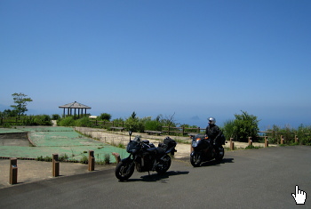 大浦空山ロード (市道空山線+三浜空山林道) 大浦空山ロード (市道空山線+三浜空山林道)