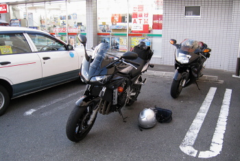 解散 解散