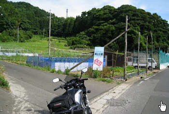 槇山展望台 へ ・・・ 槇山展望台(公園) へ・・・