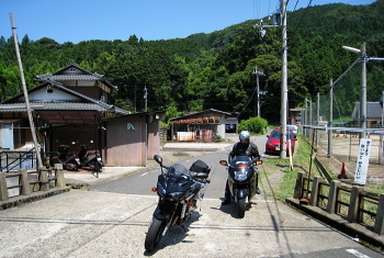 迷走 迷走