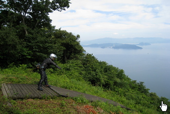 槇山 絶景 絶景