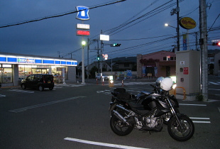池田市 池田市
