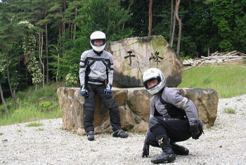 千町・段ヶ峰林道 千町・段ヶ峰林道