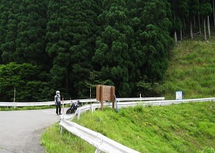 千町・段ヶ峰林道 千町・段ヶ峰林道