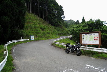 千町・段ヶ峰林道 千町・段ヶ峰林道