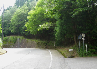 雪彦峰山林道 雪彦峰山林道
