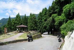 雪彦峰山林道 雪彦峰山林道