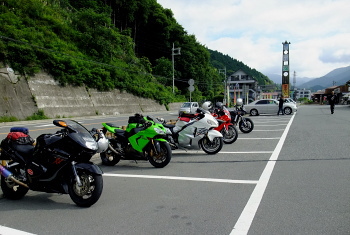 道の駅:みなみ波賀 道の駅:みなみ波賀