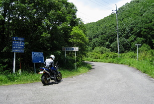 美作北2号林道 美作北2号林道
