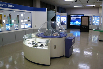 人形峠展示館 人形峠展示館